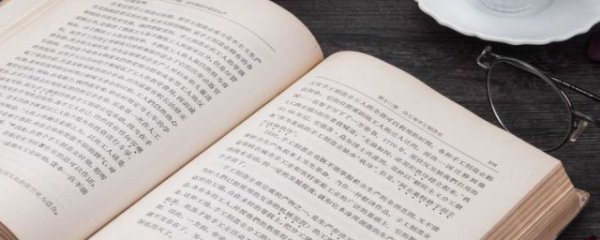 2023年最后一天朋友圈跨年说说文案精选