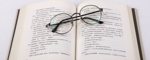 元旦句子