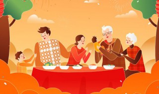 元旦节简短好句合集 元旦节祝福文案说说简短好句有哪些呢