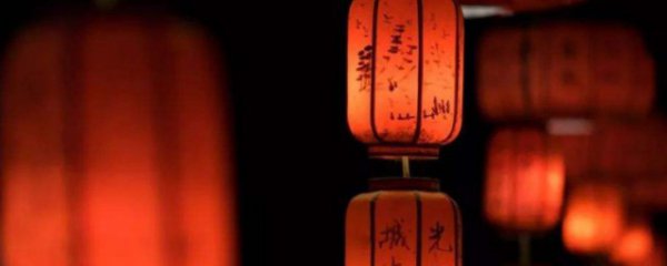 除夕夜跟另一半告白的话