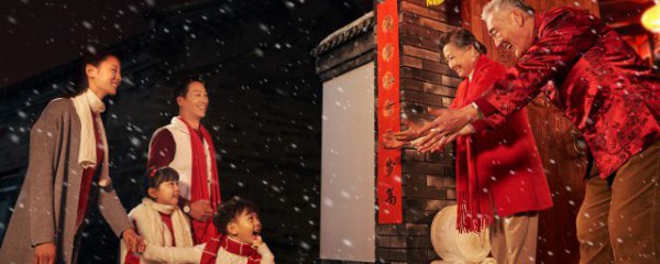 春节和疫情祝福语2022