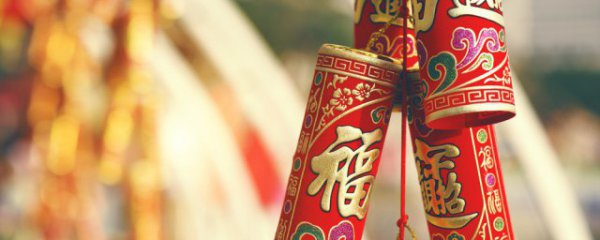 除夕暖心祝福语