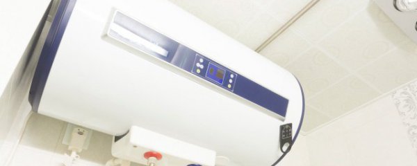 热水器的日常清洗和维护
