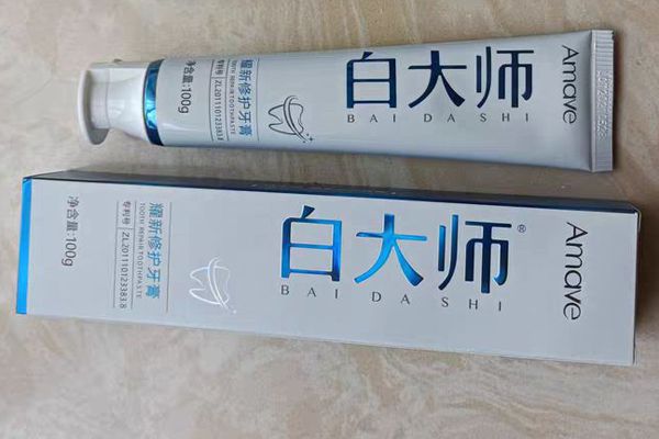 白大师牙膏真的能修复牙釉质吗