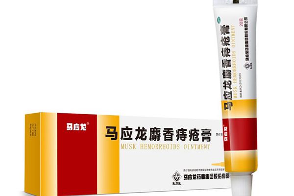 马应龙痔疮膏去眼袋使用方法