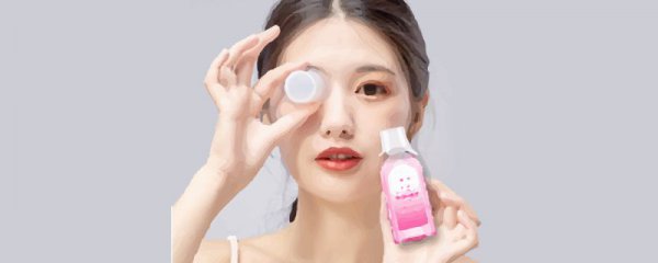 洗眼洗多长时间能好