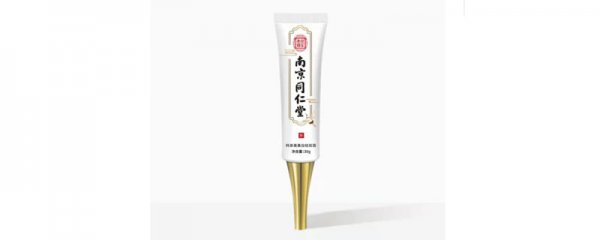 南京同仁堂黑色素淡化有用吗