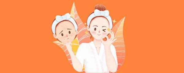 脸上有痘印吃什么水果好