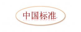 化妆品怎么看生产日期？ 进口化妆品怎么看生产日期