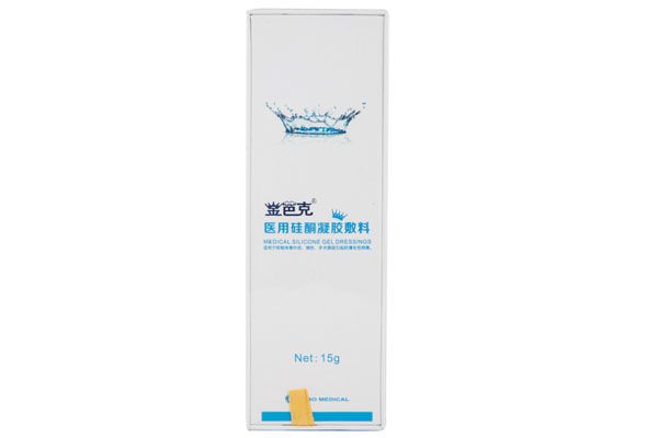 哪种去疤膏效果好