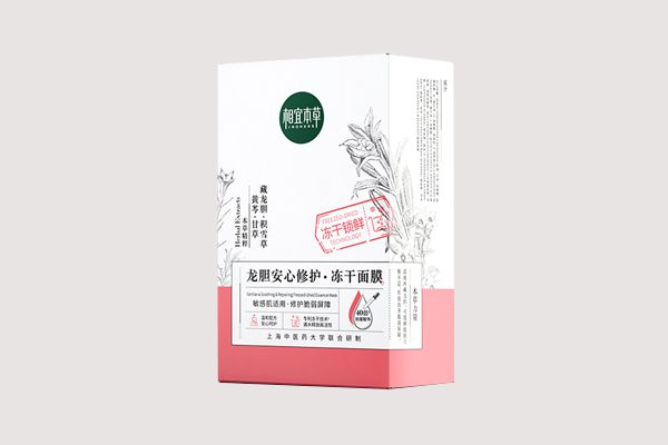 冻干面膜的正确使用方法