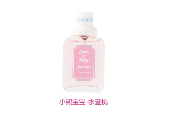 小熊宝宝香水适合年龄