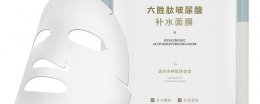 六胜肽抗皱面膜好用吗 六胜肽面膜效果好不好,有谁用过?
