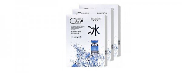 冻干粉用多久有效果