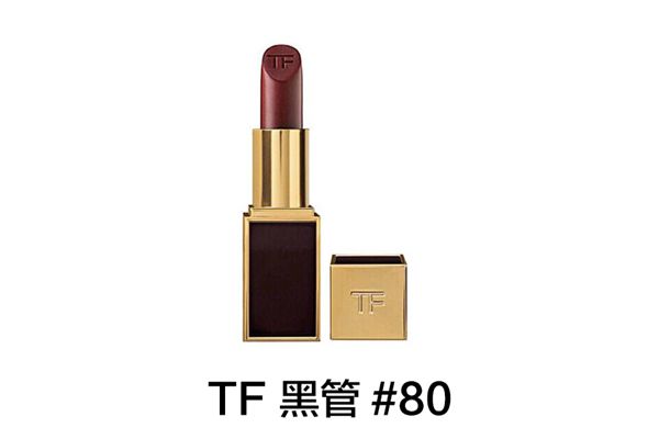 tf黑管80是什么颜色