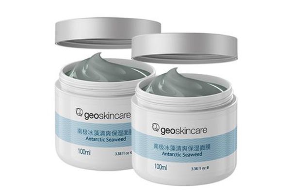 geoskincare清洁面膜用法