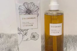 黛诗涵沐浴露好不好 露黛芙沐浴露怎么样