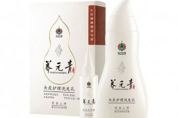 云南白药洗发水好用吗 云南白药洗发水怎么样