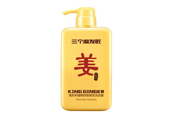 三个魔发匠洗发水如何