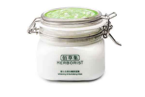 佰草集面膜泥怎么样