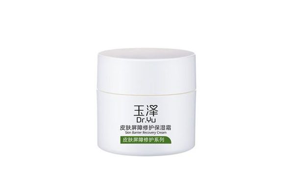 屏障特护霜有用吗