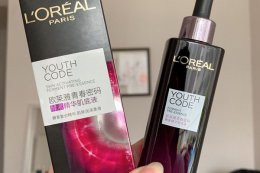 欧莱雅雅诗兰黛哪个好 欧莱雅,兰蔻,雅诗兰黛,哪个高档