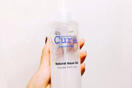 cure去角质怎么用 cure去角质怎么样