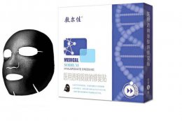敷尔佳黑膜怎么用 敷尔佳黑膜效果怎么样