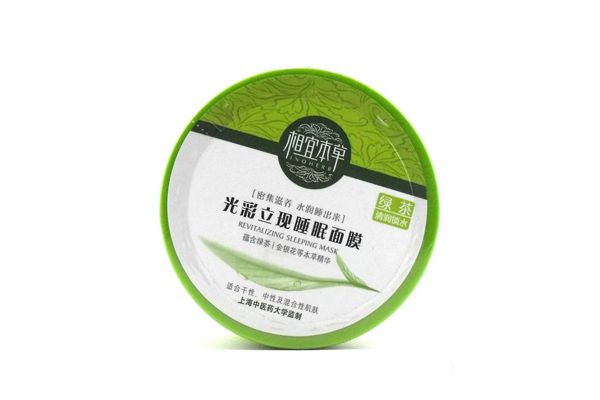 相宜本草睡眠面膜白茶好还是绿茶好