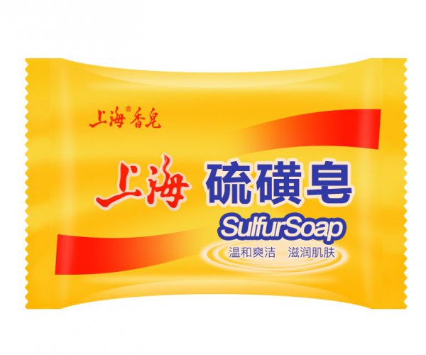 硫磺皂洗脸正确方法