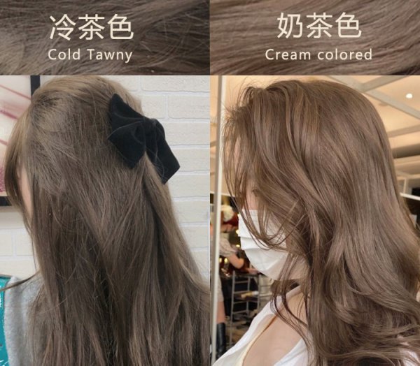 减龄又显白的头发颜色