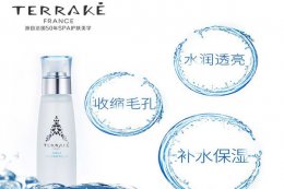 喝巴黎水的功效和作用 法国巴黎水的功效和作用