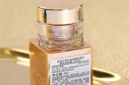 雅诗兰黛白金花菁萃系列怎么样 雅诗兰黛白金花菁萃护肤九件套