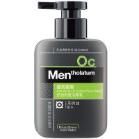 曼秀雷敦洗面奶怎么样 男士洗面奶 欧莱雅和曼秀雷敦哪个好？