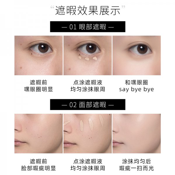 怎么样才能去除痘印