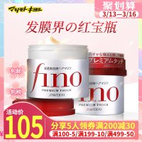 发膜要怎么使用呢 发膜和护发素的不同点