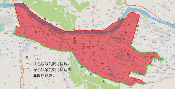 兰州市区面积