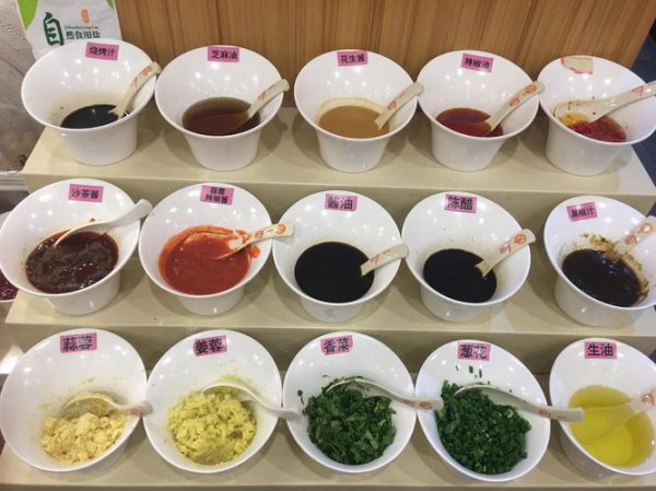 火锅蘸料都有哪些