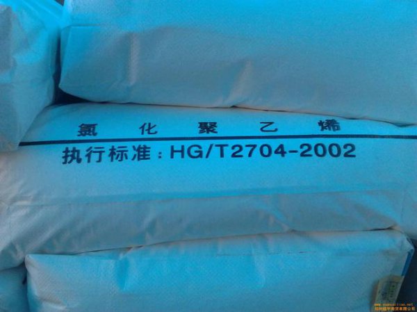 扬子纱是什么材料