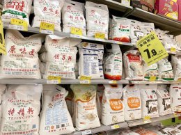 高筋中筋低筋面粉的区别 高筋中筋低筋面粉有什么不同