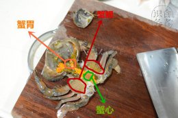 螃蟹怎么蒸出来发黑 螃蟹蒸出来发黑是什么原因