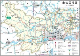 余杭指的是哪个地方 余杭是现在的哪个城市