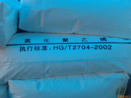 扬子纱是什么 扬子纱是什么材料