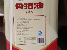 酥油是怎么提炼的 酥油是什么东西提炼的