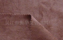 麂皮绒可以水洗吗 麂皮绒能不能水洗