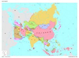 世界上最早的国家 世界上最早诞生的国家是
