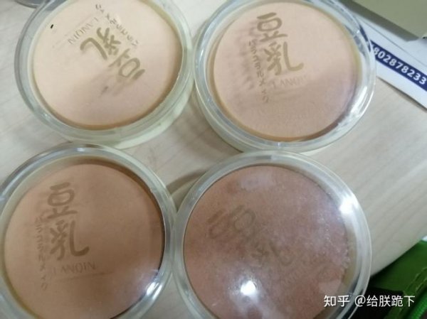 粉饼过期了可以用吗