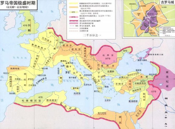 欧洲火药桶之称的是哪个半岛