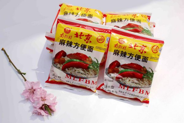 袋装泡面可以在袋子里泡吗
