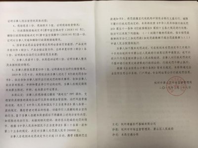 抄送和收件人的区别 抄送和收件人有什么不同